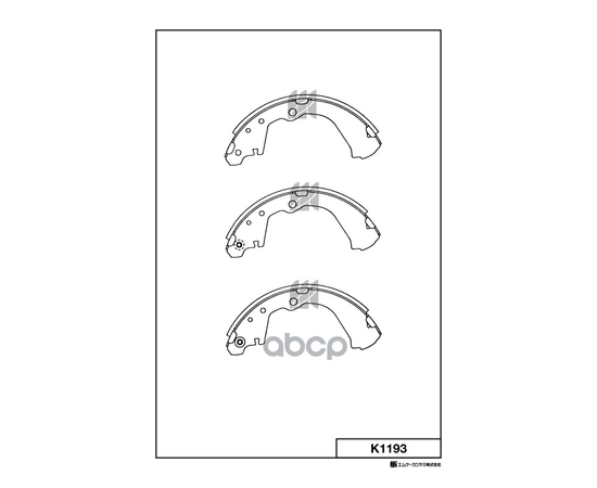 Купить КОЛОДКИ ТОРМОЗНЫЕ БАРАБАННЫЕ NISSAN PRAIRIE M12 98- K1193