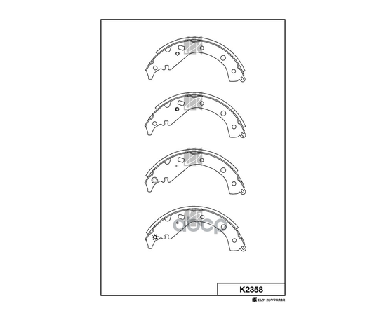 Купить КОЛОДКИ ТОРМОЗНЫЕ БАРАБАННЫЕ TOYOTA COROLLA, PROBOX, ALLION 01- K2358