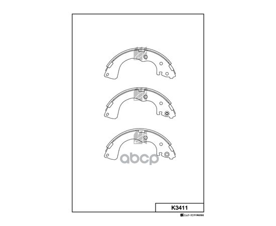 Купить КОЛОДКИ ТОРМОЗНЫЕ БАРАБАННЫЕ K3411