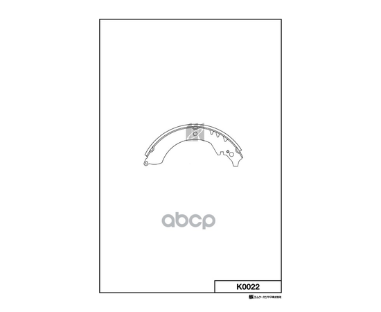 Купить КОЛОДКИ ТОРМОЗНЫЕ БАРАБ. DAIHATSU ROCKY 90-97,RUGGER 84-93,FEROZA 88- K0022