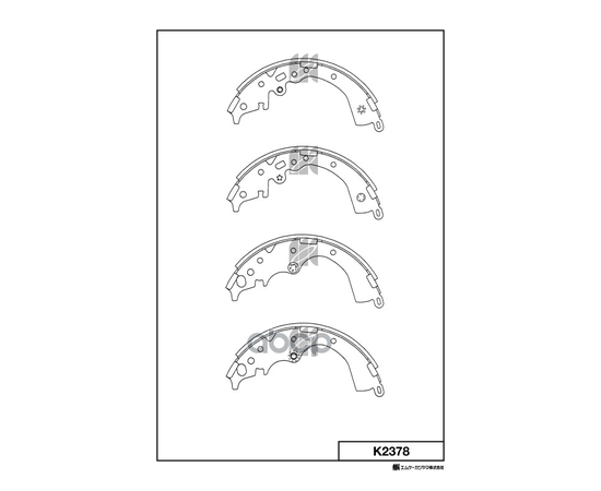 Купить КОЛОДКИ ТОРМОЗНЫЕ БАРАБАННЫЕ K2378
