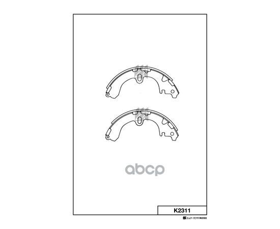 Купить КОЛОДКИ ТОРМОЗНЫЕ БАРАБАННЫЕ TOYOTA COROLLA 87-02 K2311