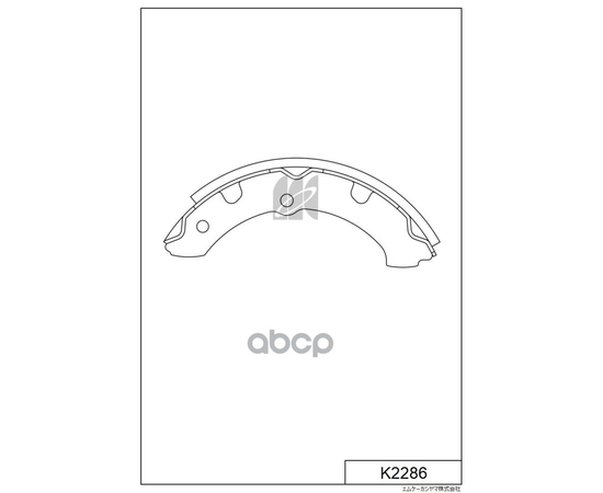 Купить КОЛОДКИ ТОРМОЗНЫЕ БАРАБАННЫЕ K2286