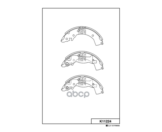 Купить КОЛОДКИ ТОРМОЗНЫЕ K11224