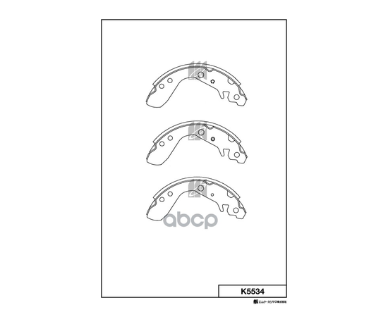 Купить КОЛОДКИ ТОРМОЗНЫЕ БАРАБАННЫЕ HONDA JAZZ II 1.2-1.4I 02- K5534