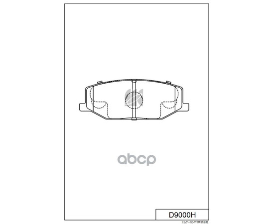 Купить КОЛОДКИ ТОРМОЗНЫЕ ДИСКОВЫЕ D9000H