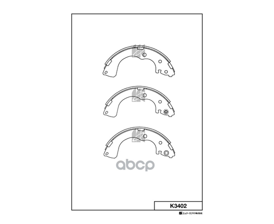 Купить КОЛОДКИ ТОРМОЗНЫЕ БАРАБАННЫЕ K3402