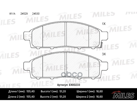 Купить КОЛОДКИ ТОРМОЗНЫЕ ПЕРЕДНИЕ (БЕЗ ДАТЧИКА) (СМЕСЬ LOW-METALLIC) (MITSUBISHI PAJERO SPORT/MONTERO SPORT 08/L200 05) (TRW GDB3435) E400233