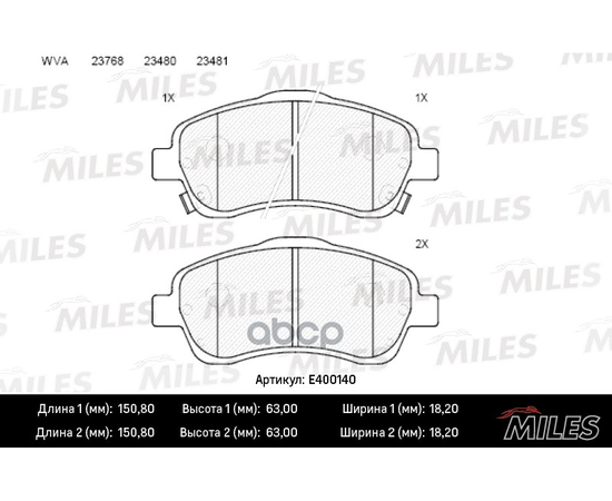 Купить КОЛОДКИ ТОРМОЗНЫЕ ПЕРЕДНИЕ (БЕЗ ДАТЧИКА) (СМЕСЬ LOW-METALLIC) TOYOTA AVENSIS 03/COROLLA VERSO 1.8/2.0D/2.2D (TRW GDB3336) E400140