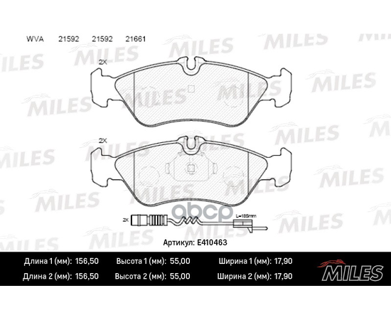 Купить КОЛОДКИ ТОРМОЗНЫЕ ЗАДНИЕ (С ДАТЧИКОМ) (СМЕСЬ LOW-METALLIC) MERCEDES W460/W463/SPRINTER (901-904)/VW LT 9707 (TRW GDB1263) E410463