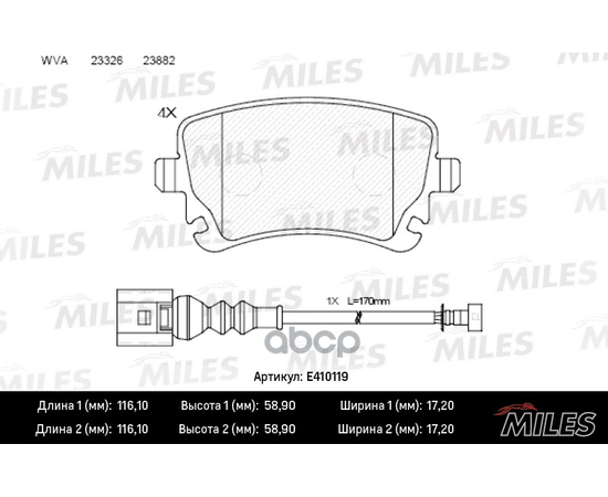 Купить КОЛОДКИ ТОРМОЗНЫЕ ЗАДНИЕ С ДАТЧИКОМ (СМЕСЬ LOW-METALLIC) VOLKSWAGEN T5 03/MULTIVAN 03 (TRW GDB1557) E410119