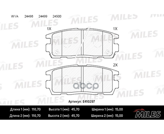 Купить КОЛОДКИ ТОРМОЗНЫЕ ЗАДНИЕ (БЕЗ ДАТЧИКА) (СМЕСЬ LOW-METALLIC) (CHEVROLET CAPTIVA/OPEL ANTARA 2.4/3.2 06-) (TRW GDB1716) E410297