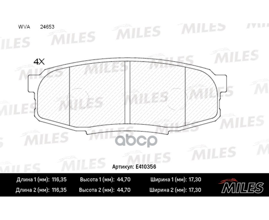 Купить КОЛОДКИ ТОРМОЗНЫЕ ЗАДНИЕ (БЕЗ ДАТЧИКА) (СМЕСЬ LOW-METALLIC) TOYOTA LAND CRUISER J200 4.5D/4.7 07-/LEXUS LX570 08- (TRW GDB3491) E410356