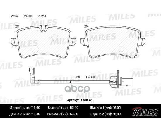 Купить КОЛОДКИ ТОРМОЗНЫЕ ЗАДНИЕ (С ДАТЧИКОМ) (СМЕСЬ LOW-METALLIC) AUDI A4 1.8T-3.0T 08-15 / A5 1.8T-3.2 07 / A6 1.8T-3.0T 10 / A7 2.0T-3.0T 10 / Q5 2.0D-3.0D 12, PORSCHE MACAN 3.0-3.6T 14 (TRW GDB1902) E410379