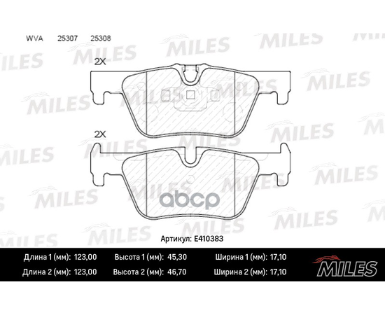 Купить КОЛОДКИ ТОРМОЗНЫЕ ЗАДНИЕ (БЕЗ ДАТЧИКА) (СМЕСЬ LOW-METALLIC) BMW 1 F20 10-/3 F30 11- (TRW GDB1919) E410383