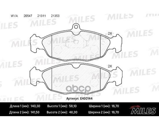 Купить КОЛОДКИ ТОРМОЗНЫЕ ПЕРЕДНИЕ (БЕЗ ДАТЧИКА) (СМЕСЬ LOW-METALLIC) OPEL ASTRA F/DAEWOO NEXIA/CHEVROLET LANOS 1.4/1.5 97 (TRW GDB1040) E400144