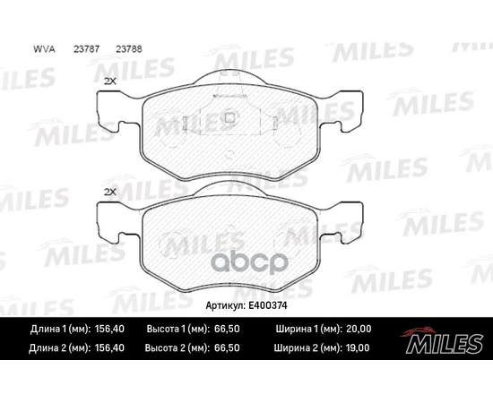 Купить КОЛОДКИ ТОРМОЗНЫЕ ПЕРЕДНИЕ (БЕЗ ДАТЧИКА) (СМЕСЬ LOW-METALLIC) FORD MAVERICK 03/MAZDA TRIBUTE 00 (TRW GDB1497) E400374