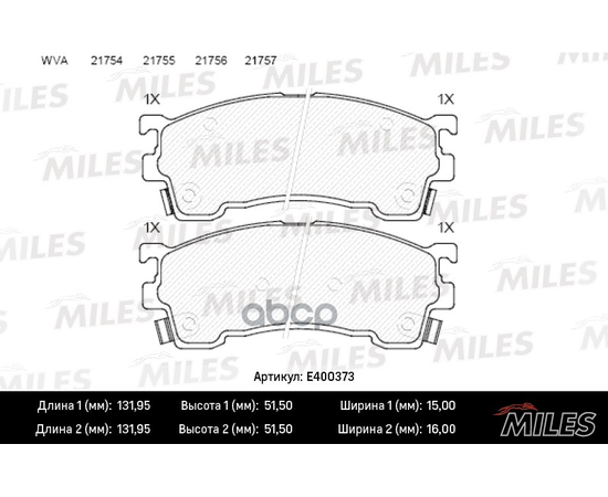 Купить КОЛОДКИ ТОРМОЗНЫЕ ПЕРЕДНИЕ (БЕЗ ДАТЧИКА) (СМЕСЬ LOW-METALLIC) MAZDA 323/626/PREMACY 92- (TRW GDB3209) E400373