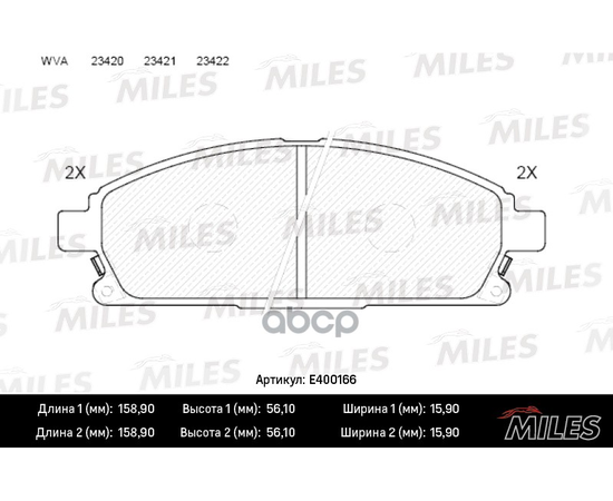 Купить КОЛОДКИ ТОРМОЗНЫЕ ПЕРЕДНИЕ (БЕЗ ДАТЧИКА) (СМЕСЬ LOW-METALLIC) NISSAN PATHFINDER 97-04/X-TRAIL 01-07 (TRW GDB3293) E400166