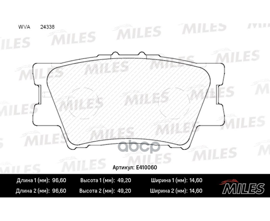 Купить КОЛОДКИ ТОРМОЗНЫЕ ЗАДНИЕ (СМЕСЬ LOW-METALLIC) (TOYOTA CAMRY (V40, V50), RAV4 III) (TRW GDB3426) E410060