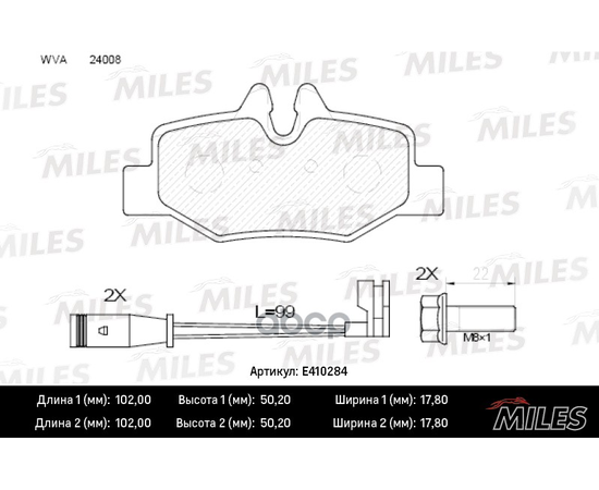 Купить КОЛОДКИ ТОРМОЗНЫЕ ЗАДНИЕ С ДАТЧИКОМ (СМЕСЬ LOW-METALLIC) MERCEDES VIANO/VITO W639 03- (TRW GDB1601) E410284