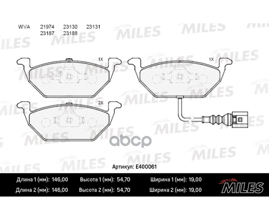 Купить КОЛОДКИ ТОРМОЗНЫЕ ПЕРЕДНИЕ (С ДАТЧИКОМ) (СМЕСЬ LOW-METALLIC) AUDI A3 03/VW G4/G5/SKODA OCTAVIA 1.4/1.6/1.9D (TRW GDB1658) E400061