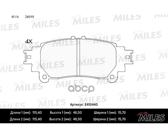 Купить КОЛОДКИ ТОРМОЗНЫЕ ЗАДНИЕ (БЕЗ ДАТЧИКА) (СМЕСЬ LOW-METALLIC) LEXUS RX 350/450H 09- (TRW GDB4174) E410440