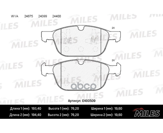 Купить КОЛОДКИ ТОРМОЗНЫЕ ПЕРЕДНИЕ (БЕЗ ДАТЧИКА) (СМЕСЬ LOW-METALLIC) VOLVO XC 60 08- (TRW GDB1821) E400509