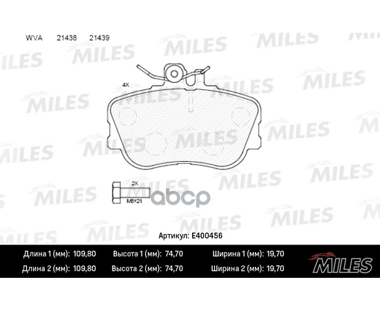 Купить КОЛОДКИ ТОРМОЗНЫЕ ПЕРЕДНИЕ (БЕЗ ДАТЧИКА + БОЛТЫ) (СМЕСЬ LOW-METALLIC) MERCEDES W202 93-00 (TRW GDB1094) E400456