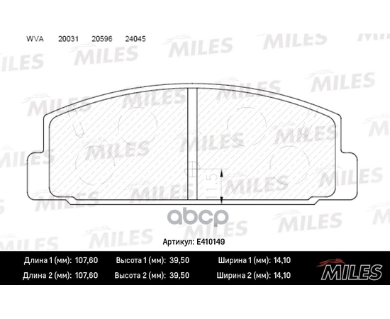 Купить КОЛОДКИ ТОРМОЗНЫЕ ЗАДНИЕ (БЕЗ ДАТЧИКА) (СМЕСЬ LOW-METALLIC) MAZDA 6 02/323 96/626 9202 (TRW GDB3311) E410149