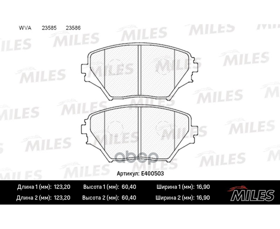 Купить КОЛОДКИ ТОРМОЗНЫЕ ПЕРЕДНИЕ (БЕЗ ДАТЧИКА) (СМЕСЬ LOW-METALLIC) TOYOTA RAV4 II 00-06 (TRW GDB3251) E400503