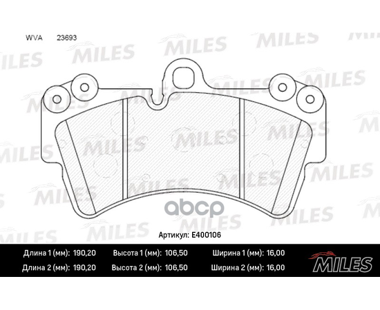 Купить КОЛОДКИ ТОРМОЗНЫЕ ПЕРЕДНИЕ (БЕЗ ДАТЧИКА) (СМЕСЬ LOW-METALLIC) AUDI Q7/VOLKSWAGEN TOUAREG/PORCSHE CAYENNE 02 R18 (TRW GDB1548) E400106