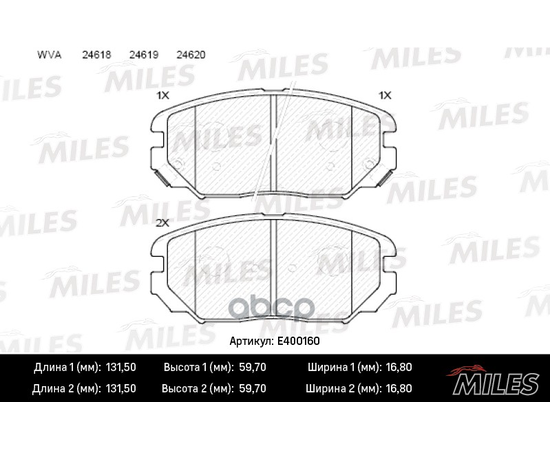 Купить КОЛОДКИ ТОРМОЗНЫЕ ПЕРЕДНИЕ (БЕЗ ДАТЧИКА) (СМЕСЬ LOW-METALLIC) (HYUNDAI SONATA V, TUCSON (JM), KIA SPORTAGE (JE_)) (TRW GDB3409) E400160