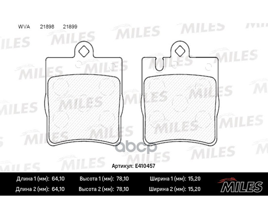 Купить КОЛОДКИ ТОРМОЗНЫЕ ЗАДНИЕ (БЕЗ ДАТЧИКА) (СМЕСЬ LOW-METALLIC) MERCEDES W203 00/A208/A209 CLK (TRW GDB1421) E410457