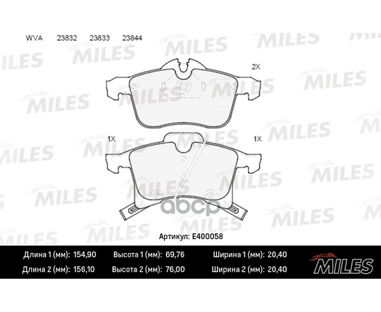 Купить КОЛОДКИ ТОРМОЗНЫЕ ПЕРЕДНИЕ (БЕЗ ДАТЧИКА) (СМЕСЬ LOW-METALLIC) OPEL ASTRA G/H/ZAFIRA A (TRW GDB1668) E400058