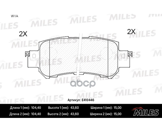 Купить КОЛОДКИ ТОРМОЗНЫЕ ЗАДНИЕ (БЕЗ ДАТЧИКА) (СМЕСЬ LOW-METALLIC) MAZDA CX-5 11- (TRW GDB3539) E410446