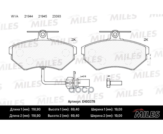 Купить КОЛОДКИ ТОРМОЗНЫЕ ПЕРЕДНИЕ (С ДАТЧИКОМ) (СМЕСЬ LOW-METALLIC) AUDI A4 9901/PASSAT 9701 (TRW GDB1366) E400378