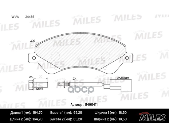 Купить КОЛОДКИ ТОРМОЗНЫЕ ПЕРЕДНИЕ (С ДАТЧИКОМ) (СМЕСЬ LOW-METALLIC) FORD TRANSIT 06- 280/300-SERIES (TRW GDB1723) E400411