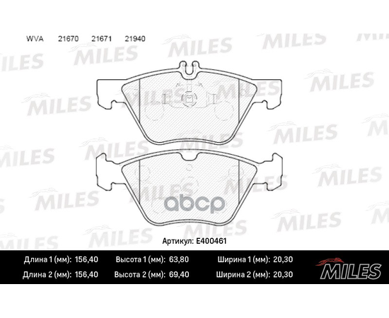 Купить КОЛОДКИ ТОРМОЗНЫЕ ПЕРЕДНИЕ (БЕЗ ДАТЧИКА) (СМЕСЬ LOW-METALLIC) MERCEDES W210/211/208 200-320 (TRW GDB1215) E400461