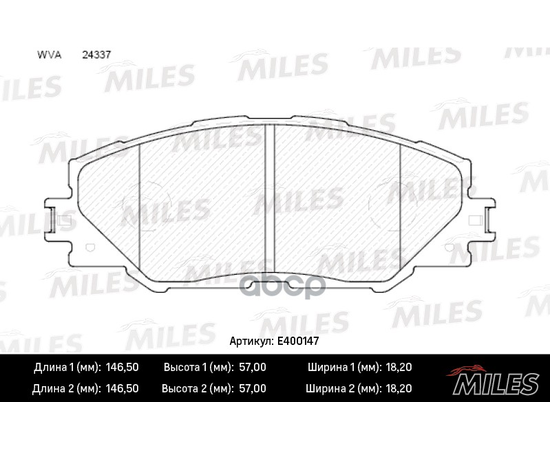 Купить КОЛОДКИ ТОРМОЗНЫЕ ПЕРЕДНИЕ (БЕЗ ДАТЧИКА) (СМЕСЬ LOW-METALLIC) (TOYOTA RAV4 III-IV) (TRW GDB3424) E400147