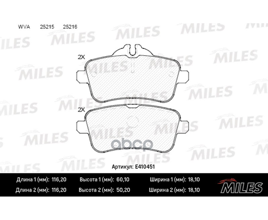 Купить КОЛОДКИ ТОРМОЗНЫЕ ЗАДНИЕ (БЕЗ ДАТЧИКА) (СМЕСЬ LOW-METALLIC) MERCEDES GL X166/ML W166 (TRW GDB1947) E410451