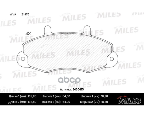 Купить КОЛОДКИ ТОРМОЗНЫЕ ПЕРЕДНИЕ (БЕЗ ДАТЧИКА) (СМЕСЬ LOW-METALLIC) FORD TRANSIT R14 91-00 (TRW GDB1084) E400415