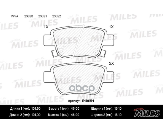 Купить КОЛОДКИ ТОРМОЗНЫЕ ЗАДНИЕ (БЕЗ ДАТЧИКА) (СМЕСЬ LOW-METALLIC) TOYOTA AVENSIS 03/COROLLA VERSO 04 (TRW GDB3337) E410154