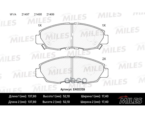 Купить КОЛОДКИ ТОРМОЗНЫЕ ПЕРЕДНИЕ (БЕЗ ДАТЧИКА) (СМЕСЬ LOW-METALLIC) HONDA ACCORD 2.0-2.2 90-93 (TRW GDB894) E400359