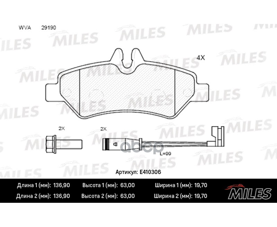 Купить КОЛОДКИ ТОРМОЗНЫЕ ЗАДНИЕ (ДАТЧИК + БОЛТЫ) (СМЕСЬ LOW-METALLIC) (MB SPRINTER 209-524 06-/VW CRAFTER 30-35/30-50 06- ЗАДНИЙ) (TRW GDB1697) E410306