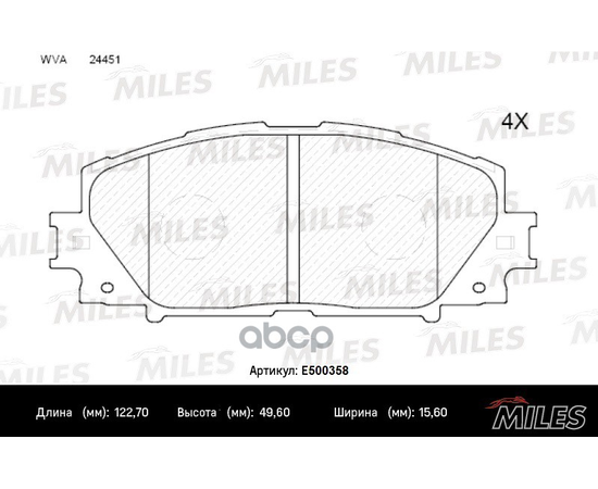 Купить КОЛОДКИ ТОРМОЗНЫЕ ПЕРЕДНИЕ (СМЕСЬ CERAMIC СЕРИЯ PRO) TOYOTA PRIUS 1.8 09-/LEXUS CT 1.8 11- (TRW GDB4173) E500358