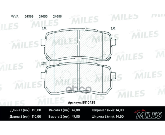 Купить КОЛОДКИ ТОРМОЗНЫЕ ЗАДНИЕ (СМЕСЬ CERAMIC СЕРИЯ PRO) HYUNDAI H1 02-/IX55 3.0 08-/KIA CARNIVAL 06- (TRW GDB3449) E510425