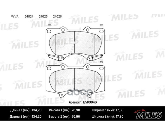 Купить КОЛОДКИ ТОРМОЗНЫЕ ПЕРЕДНИЕ (СМЕСЬ CERAMIC СЕРИЯ PRO) TOYOTA LC 120 4.0/3.0D/MITSUBISHI PAJERO 06 (TRW GDB3364) E500046