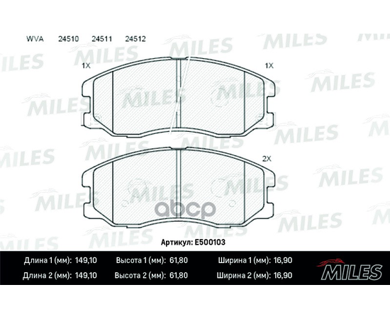 Купить КОЛОДКИ ТОРМОЗНЫЕ ПЕРЕДНИЕ (СМЕСЬ CERAMIC СЕРИЯ PRO) CHEVROLET CAPTIVA/OPEL ANTARA 2.0D/2.4/3.2 07- (TRW GDB1715) E500103