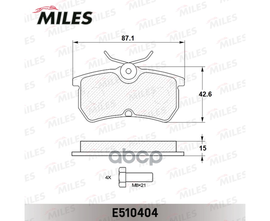 Купить КОЛОДКИ ТОРМОЗНЫЕ ЗАДНИЕ (СМЕСЬ CERAMIC СЕРИЯ PRO) FORD FOCUS 9805/FIESTA 12- (TRW GDB1354) E510404